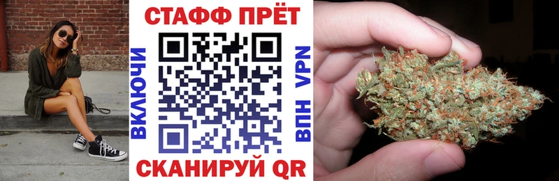 Как найти закладки Верхнеуральск A-PVP  Меф мяу мяу  ГАШИШ  Бошки Шишки 
