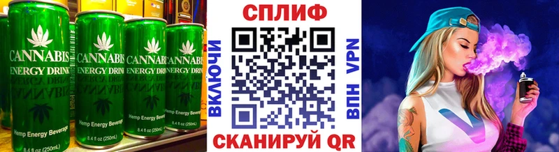 купить наркотик  гидра ссылки  Еда ТГК конопля  Верхнеуральск 