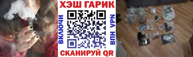 ГАШИШ Premium  МЕГА ССЫЛКА  Верхнеуральск 