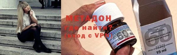каннабис Аркадак