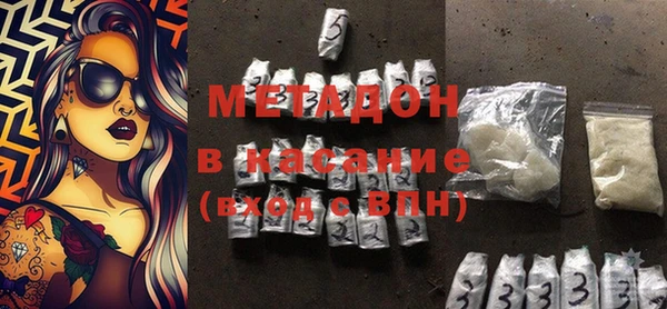 каннабис Аркадак