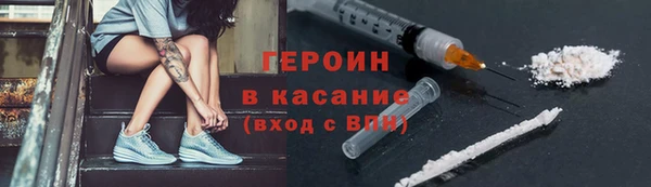 jwh Арсеньев