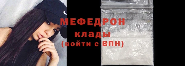 jwh Арсеньев