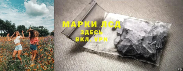 jwh Арсеньев