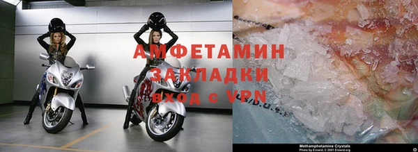 jwh Арсеньев