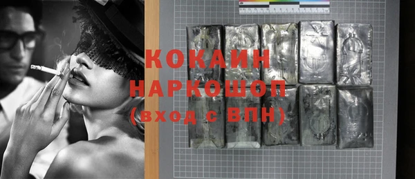 jwh Арсеньев
