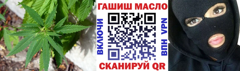 ТГК жижа  где можно купить наркотик  Верхнеуральск 