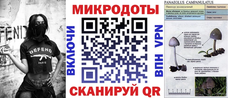 Псилоцибиновые грибы GOLDEN TEACHER  Верхнеуральск 